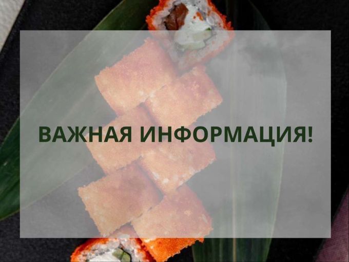 ✔️ Потратить баллы