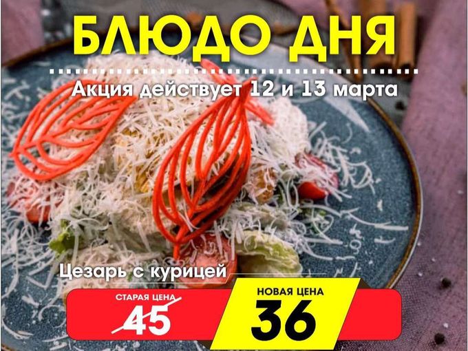✉️ Входящее сообщение!