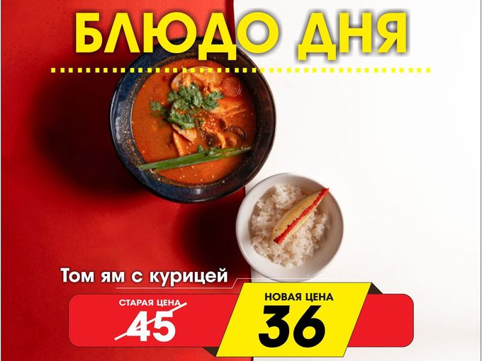 ✉️ Входящее сообщение!