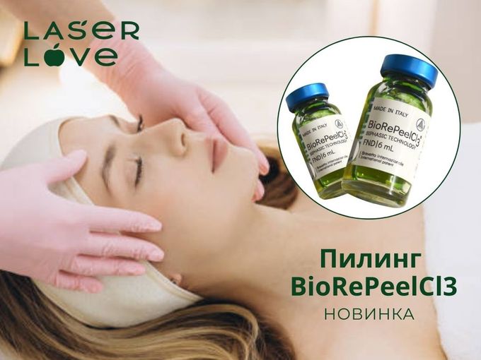 НОВИНКА! РЕЗУЛЬТАТ, КОТОРЫЙ ВАС ПОРАЗИТ!