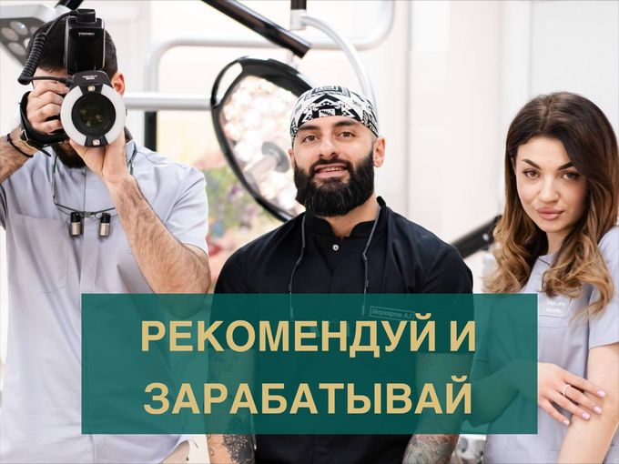 ДОПОЛНИТЕЛЬНЫЕ БАЛЛЫ 💰