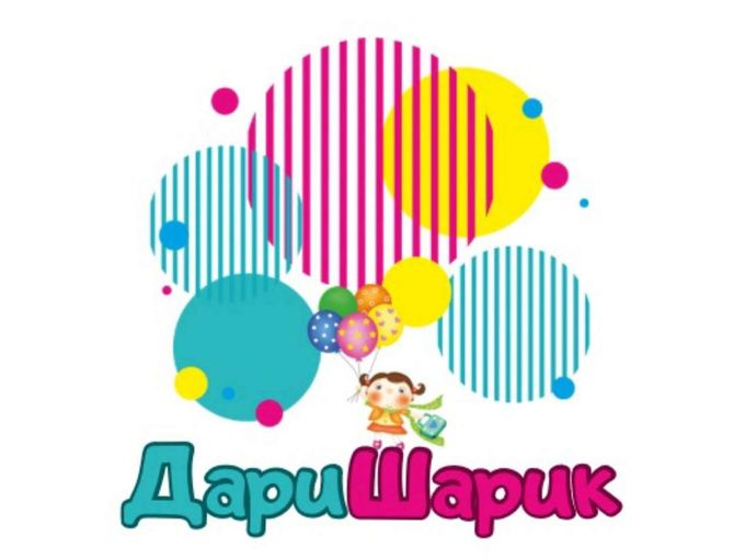 ДЛЯ ВАС ПОДАРОК 🎁