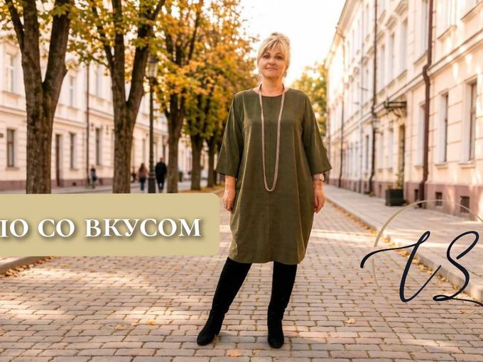 Тепло со вкусом ! 🍂