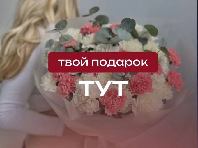 С ДНЁМ СЕМЬИ, ЛЮБВИ И ВЕРНОСТИ!