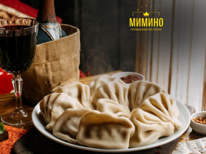 Подарок от партнера кафе "МИМИНО"!