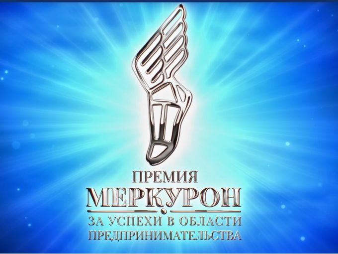 Голосуй за нас!