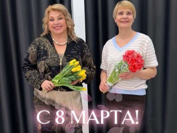 С ПРАЗДНИКОМ🌷🌺✨