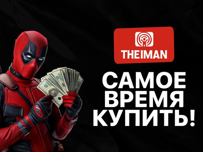 Цены на iPhone 17 снизились! 
