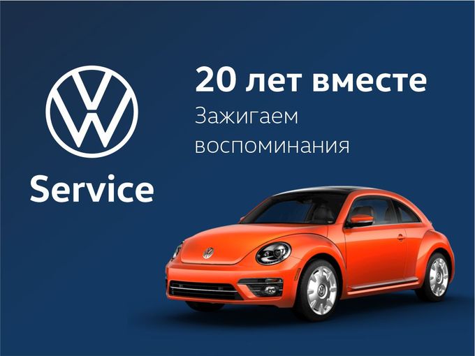 100 клиентов - 100 подарков!
