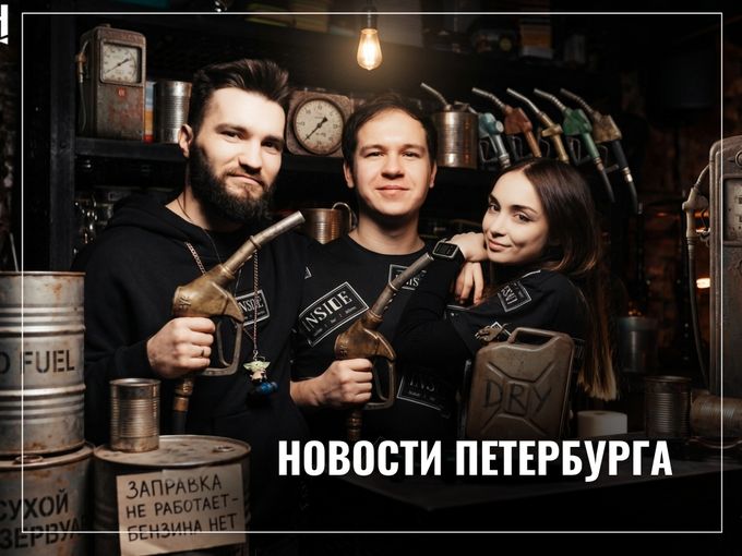 Добавил в секретный чат.