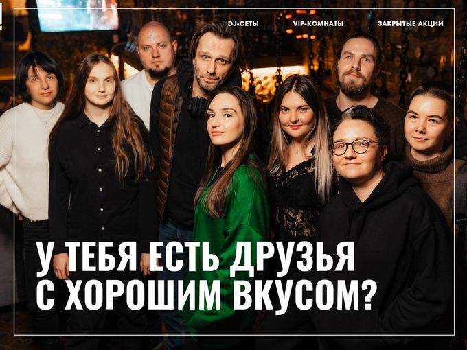 Сегодня +1 повод