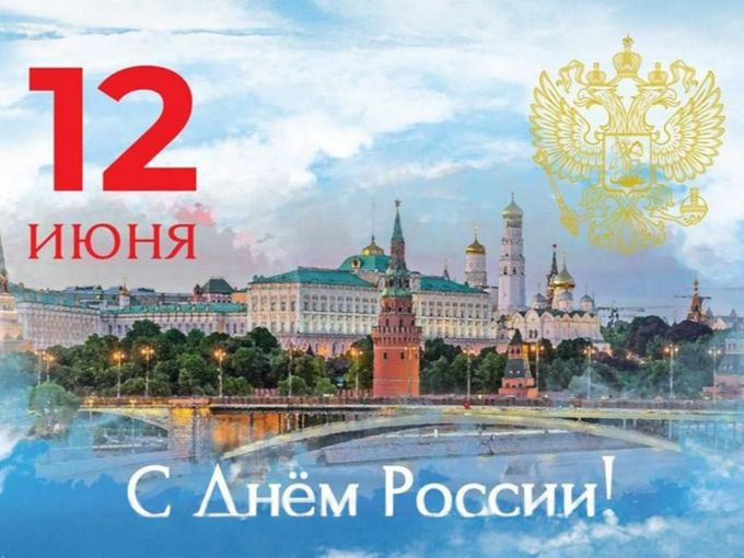 Растем вместе в любви и согласии ❤️