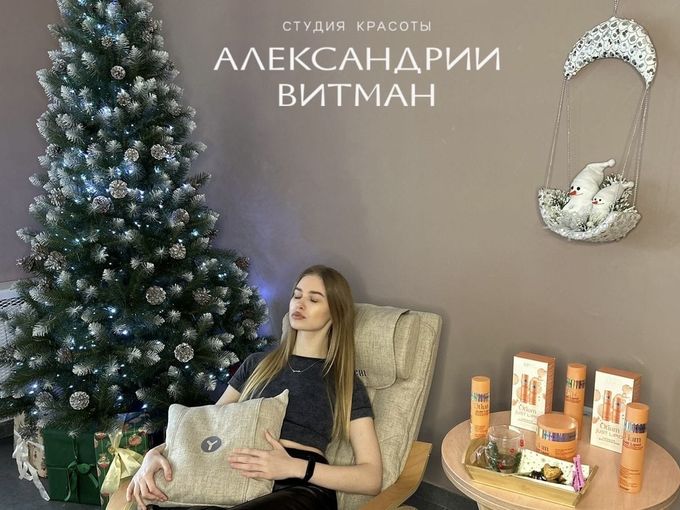 Приветствуем в новом пространстве! ❤️‍🔥