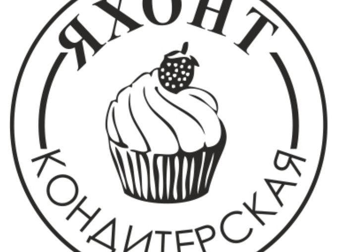В кондитерской ЯХОНТ очень много тортов!