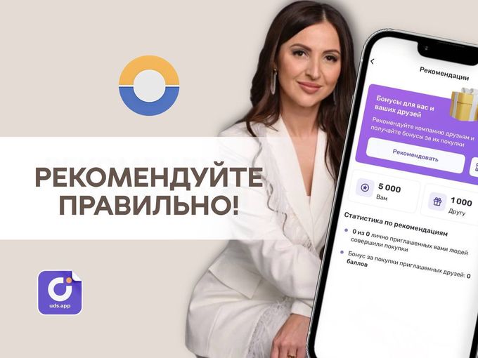 ДАРИМ 5.000 РУБЛЕЙ💰
