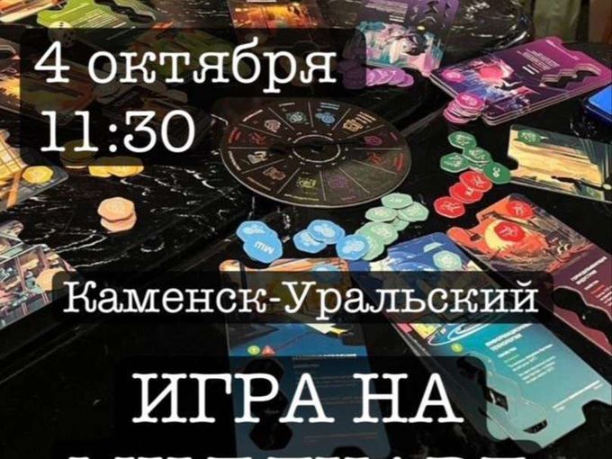 Кто желает в Турцию?✈🔥
