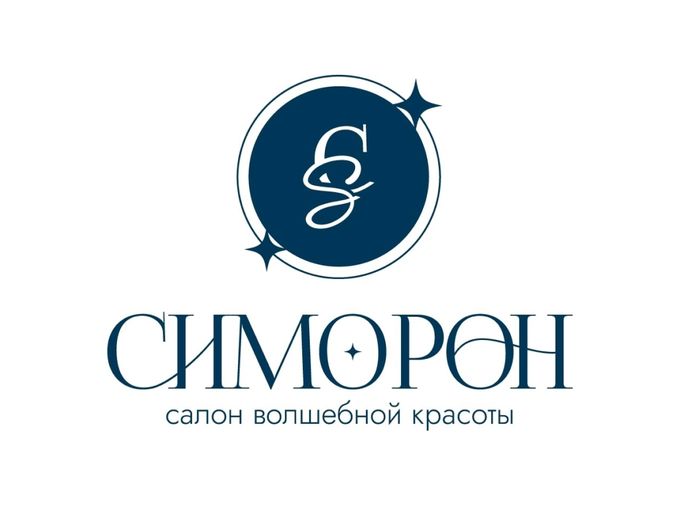 500 рублей в салон красоты "Симорон"