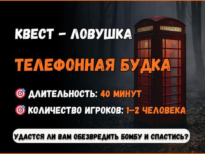 ❗️ВНИМАНИЕ❗️ НОВИНКА В ДРИМВУД🔥