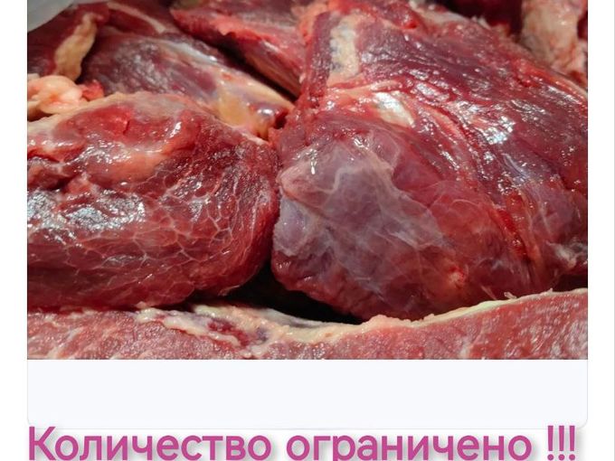 Осенний мясопад  от Happy Pets