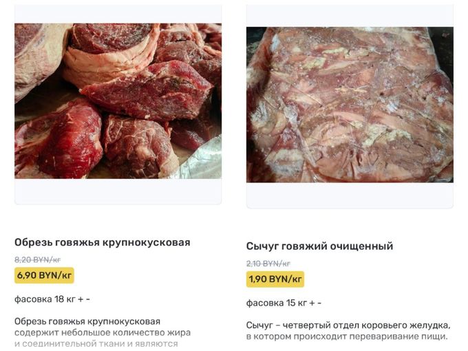 Счастье в каждой миске от HAPPY PETS !