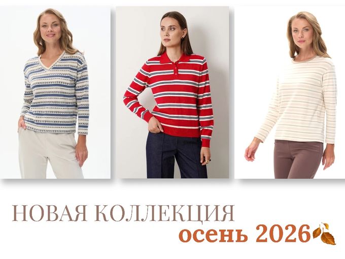 Вам это срочно нужно 😉