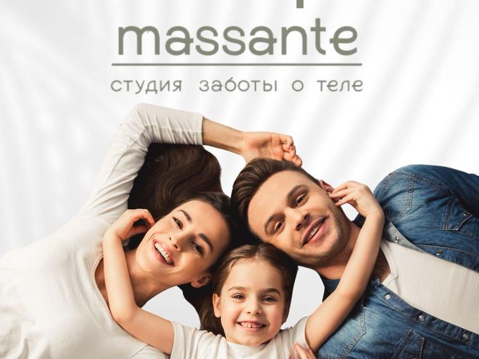 Майские праздники