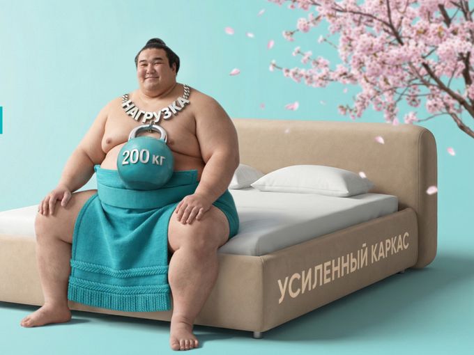 Она не ломается!