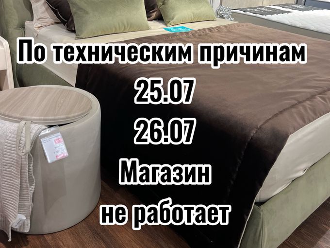 Хороших выходных 🏝️