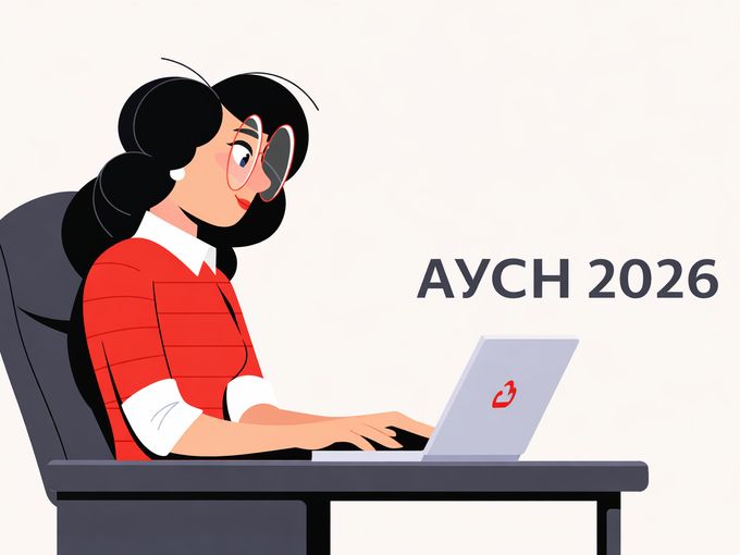 АУСН 2026