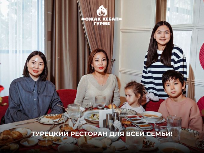 Биз менен шерине тосунуздар ❤️