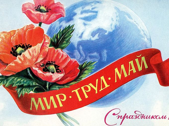 Две недели скидок на любую уборку!