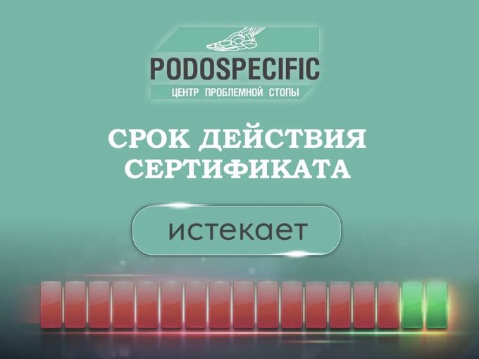 УСПЕВАЙТЕ ИСПОЛЬЗОВАТЬ СВОЙ БОНУС 🤩