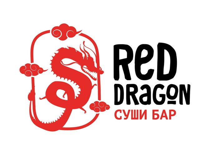 ‼️РОЗЫГРЫШ в Red Dragon!🔥