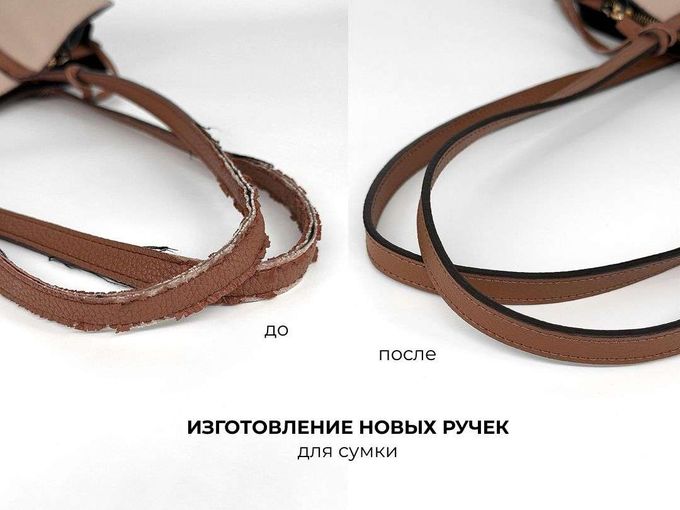 Иногда достаточно заменить одну деталь