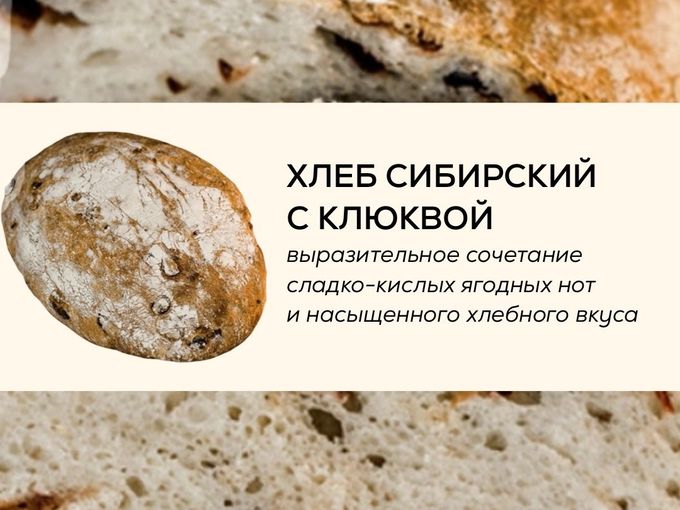 Ммм... невозможно устоять!