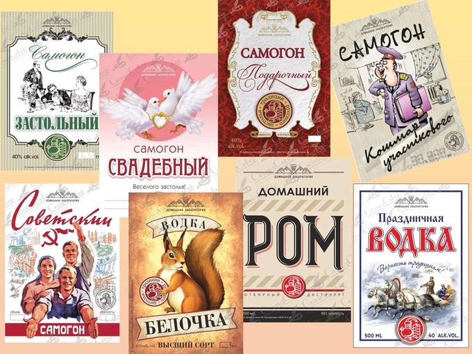 Напиток будет веселее 😊