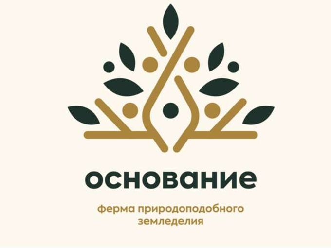 Новости фермы! Переезд в Telegram-бот!