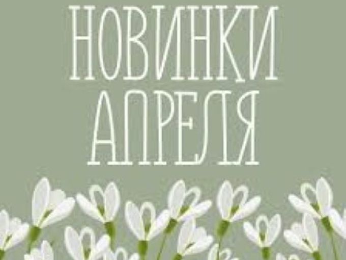 🔥Онигири \ Бургеры \ Пицца🔥
