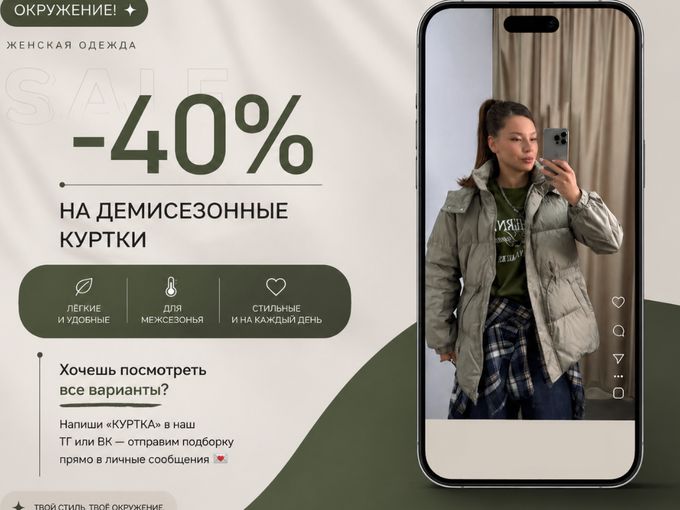 Ловите новость, которую точно ждали 😍