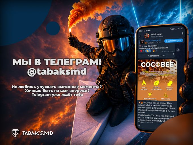 🔥 Încă nu ești pe Telegram-ul nostru?