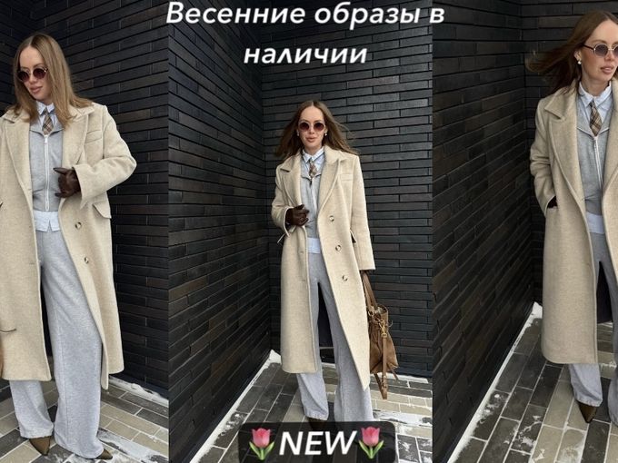 NEW🌷 весенняя коллекция 🌷