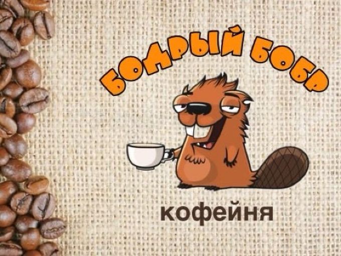 Мужчины, с Днём защитника Отечества!