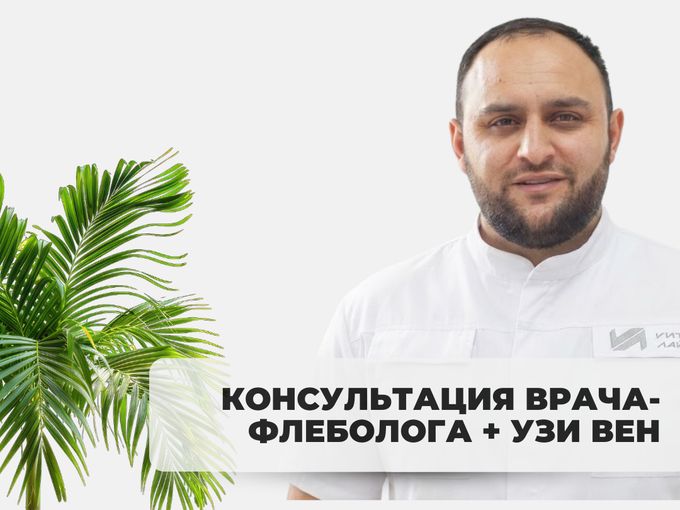Осталось несколько мест 🔻