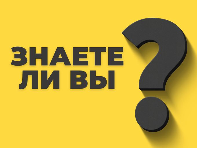 🚨 Осталось  2 места, уже завтра
