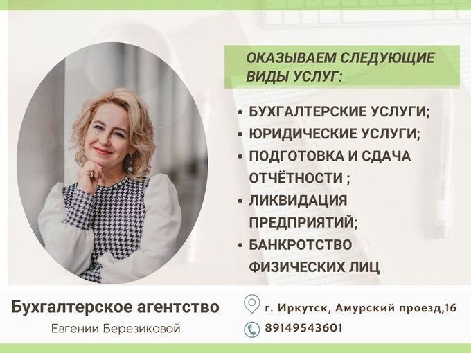 💵 ДАВАЙТЕ ЗНАКОМИТЬСЯ💵