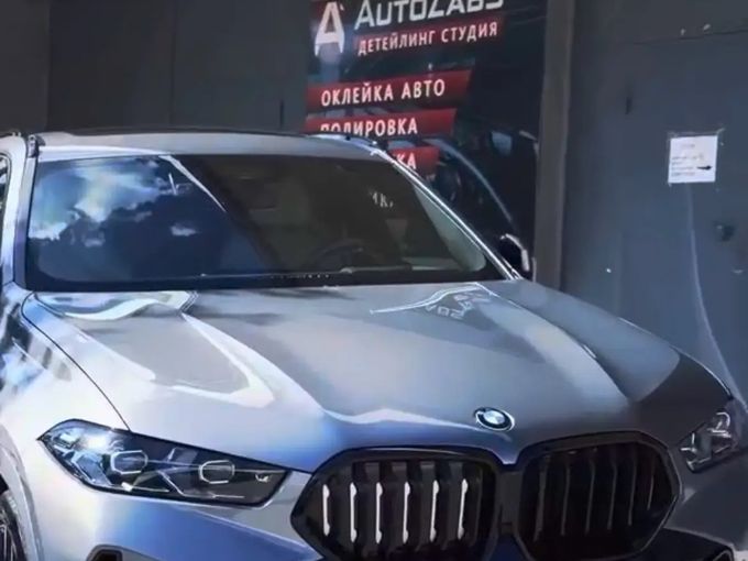 Полная броня для BMW X6 💪