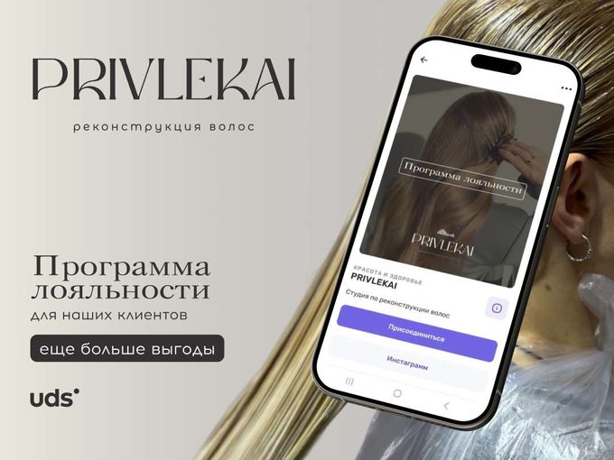 БОНУСЫ ДЛЯ ВАС 🤍