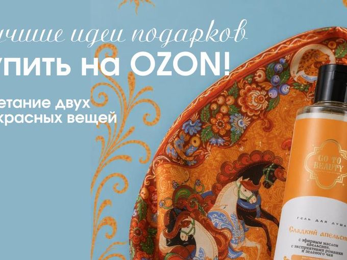Новости июля!