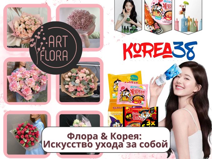 🌟ДАРИМ БОНУСЫ КЛИЕНТАМ   🌟