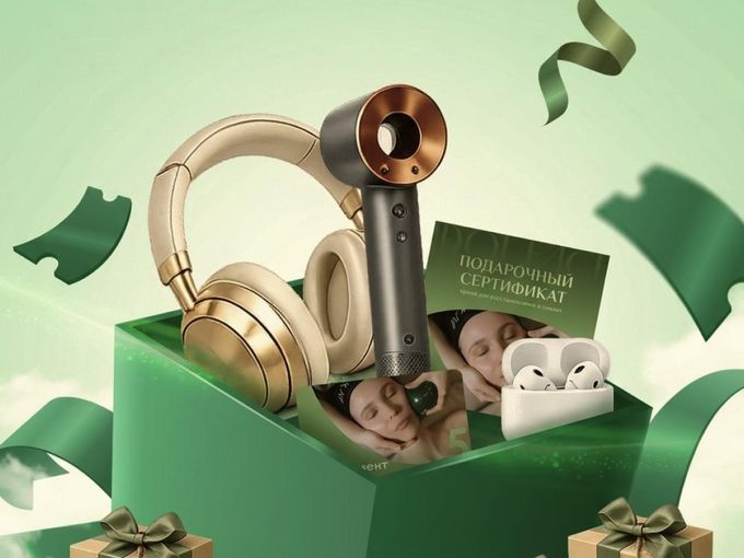 ИТОГИ ФЕДЕРАЛЬНОГО РОЗЫГРЫША IDOL FACE🎉